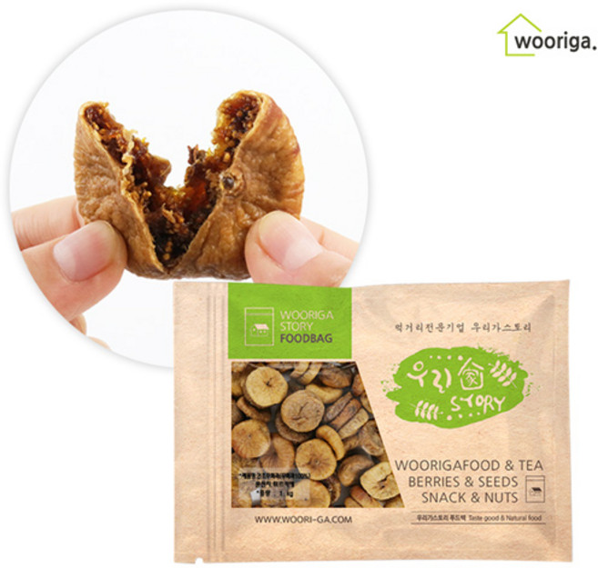 무화과 건무화과 쉰내안나는 반건조 무화과, 2개, 1kg