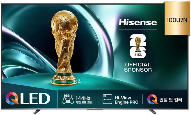 Hisense하이센스 4K QLED 스마트TV, 253cm(100인치), 100U7N, 스탠드형, 방문설치