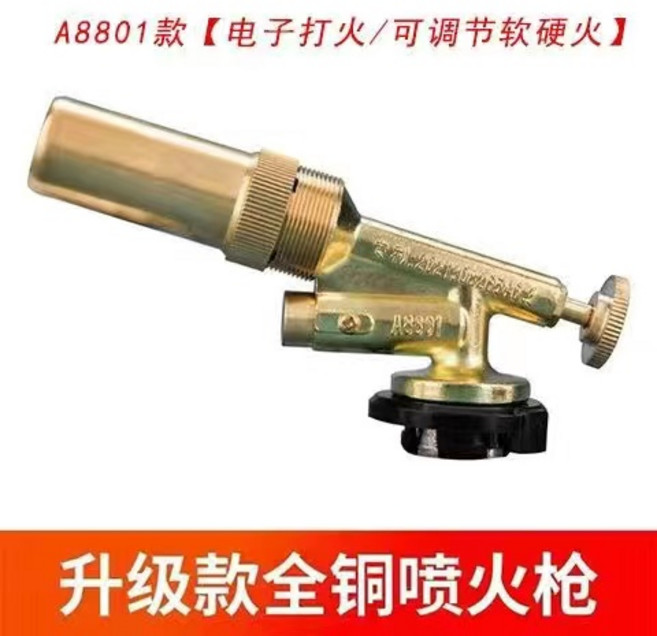 화재대피 훈련용 연기발생기 소방훈련용 연막탄포그액+음성경광등+연무기 연기발생기세트 1개, A. 새로운 01 구리 조정 가능한 부드러운