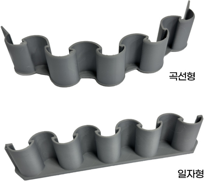 수조 레이어 분리 가드 수족관 바닥재 분리칸 어항 소일 자갈 레이어 분리칸막이 일자형 곡선형