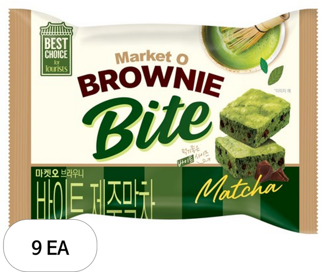 마켓오 브라우니 바이트 제주말차, 240g, 9개