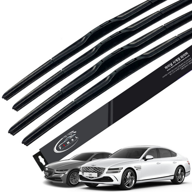 2+2 파이널 하이브리드 와이퍼 순정형 호환, G80 DH RG3 (16~현재)