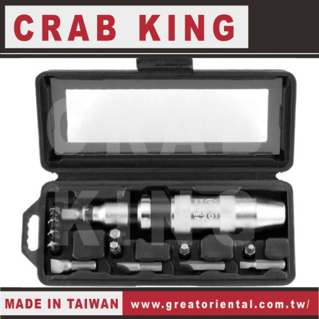 CRAB KING 衝擊起子組, 1個