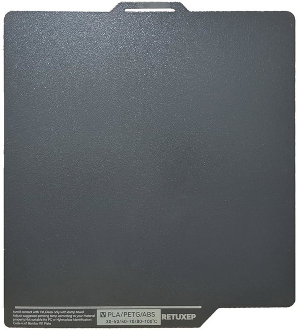 Bambulab X1C / X1E P1P P1S A1 P2S X2D용 X2D 3D 프린터 양면 매끄러운 PEI 빌드 플레이트 유연 제거 스프링 강판 257x257mm (매끄러운, Grey Cold Build Plate