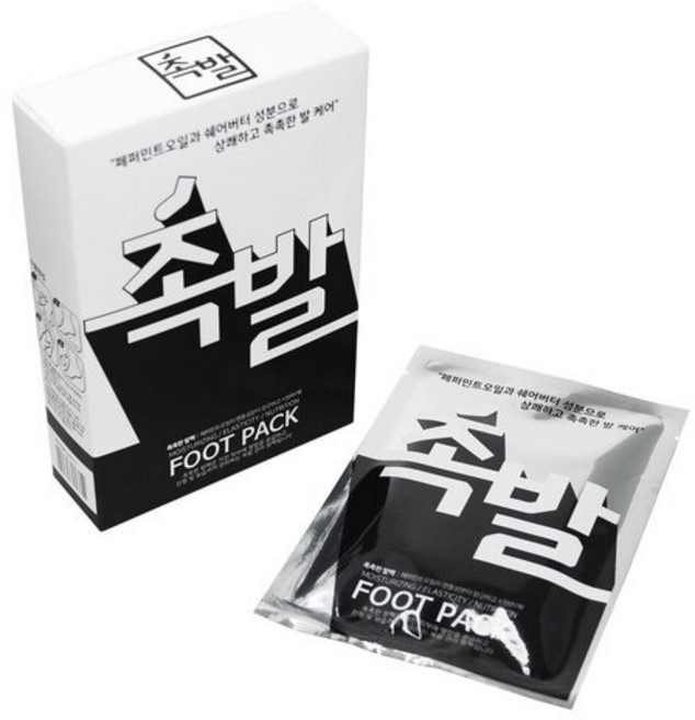 마이블링네일 촉촉한 발팩 [촉발], 1개, 1개입