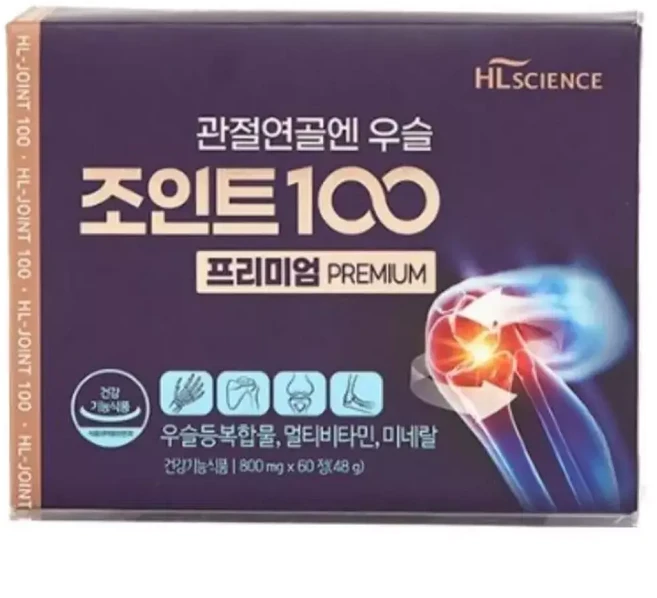 관절연골엔 우슬조인트100 프리미엄 (소비기한:2026-12-03), 60정, 1개