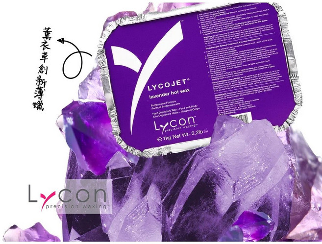 Lycon硬蠟奧圖玫瑰私密處除毛, 1個, 1L