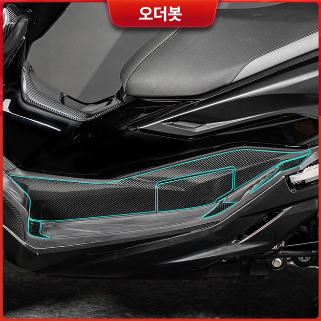 오더봇 포르자350 카본 무늬 스티커 방수 데칼 스크레치 방지 보호 패치 21-22, 차체 양쪽, 1개, ONE COLOR