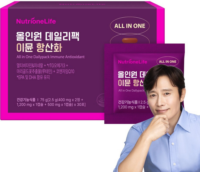뉴트리원 올인원 데일리팩 이뮨 항산화 종합비타민 하루한팩 30회분 비타민 코큐텐 오메가3 코엔자임 루테인 종합영양, 1박스