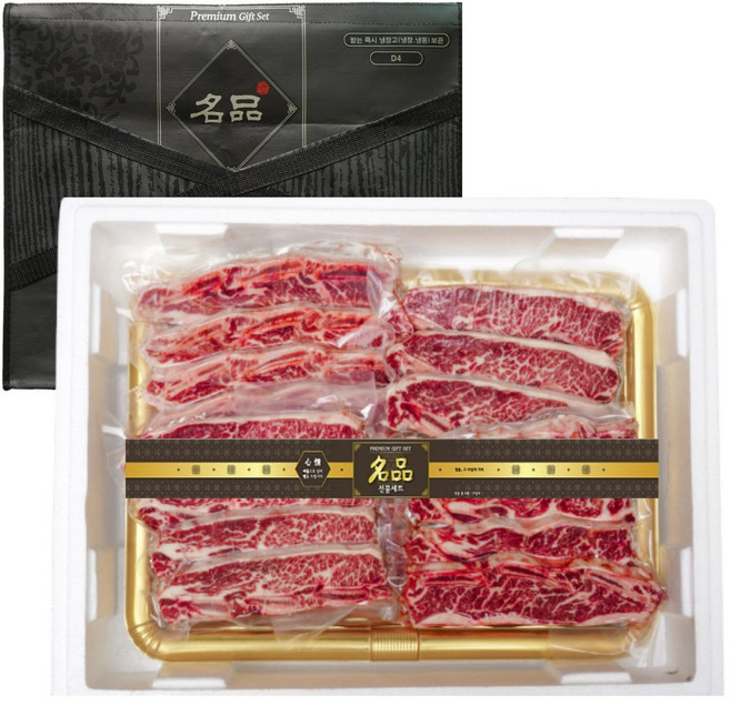 LA갈비 본갈비 꽃갈비 6 7 8번대 추석선물세트 2Kg 3kg, 3Kg(6/7/8번대 꽃갈비세트)(초이스), 1개