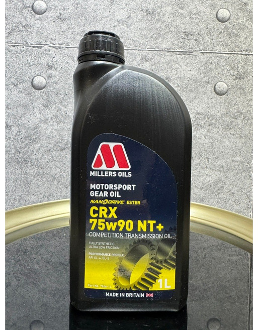 MILLERS OILS CRX LS 75W90 NT+ Motorsport 變速箱油, 1個, CRX 75W90 NT+