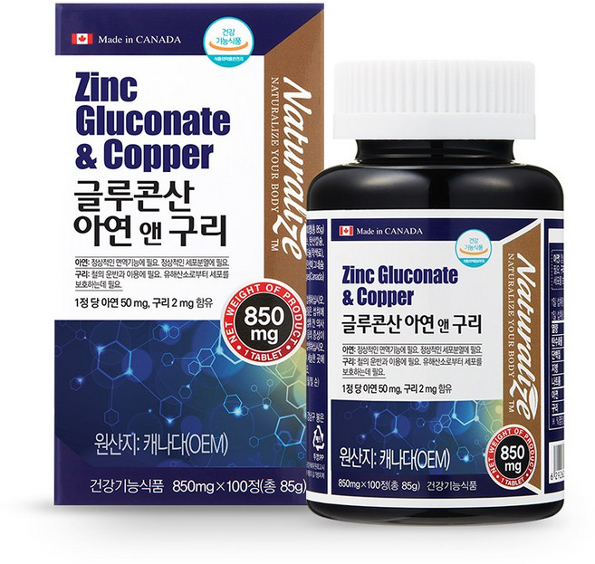 네추럴라이즈 글루콘산 아연 앤 구리, 100정, 1개