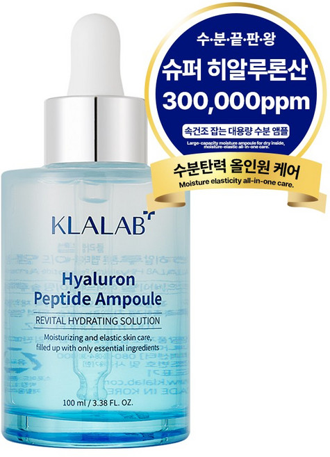 [끈적임ZERO] 클라랩 히알루론 펩타이드 대용량 앰플 속건조 각질 탄력 수분 충전, 1개, 100ml