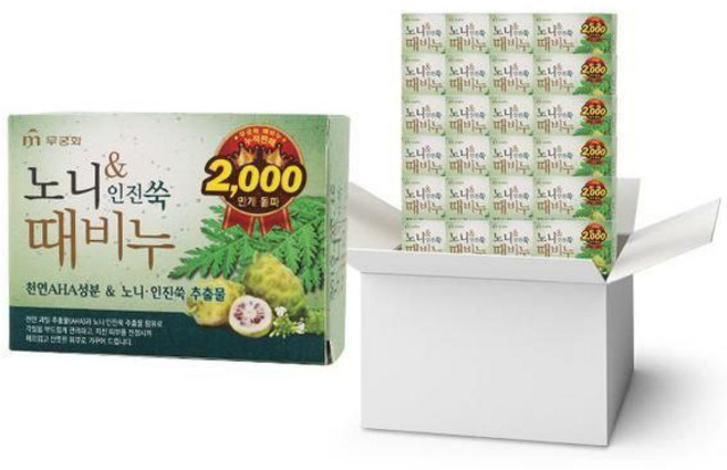 무궁화 노니 앤 인진쑥 때비누, 100g, 24개