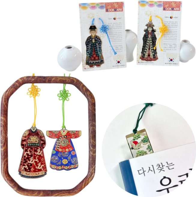 리키보이즈 책갈피 한국 기념품 외국인 선물 북마크, 1개, 까치와호랑이