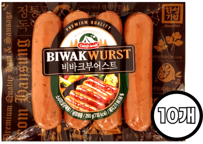 한성 캠프렌즈 비바크부어스트 260g, 10개