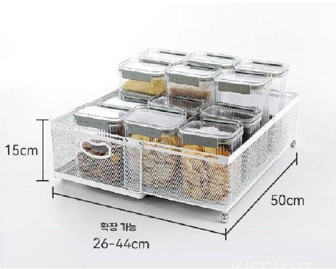 제니오숲 주방 싱크대 수납장 정리선반, 2개, 깊이50CM