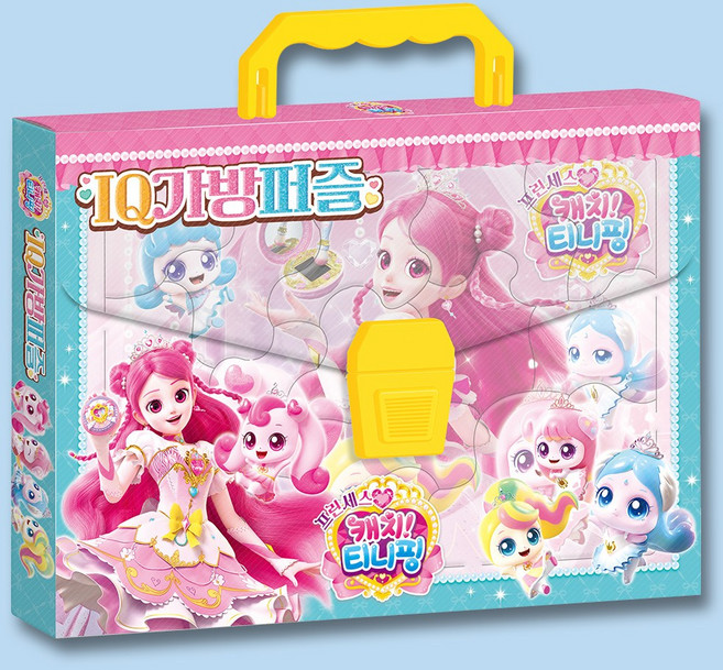프린세스 캐치 티니핑 시즌6 IQ가방퍼즐 즐거운 퍼즐 놀이 시작, 126피스