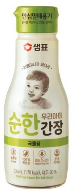 샘표 우리 아이 순한 간장 국물용, 4개, 200ml