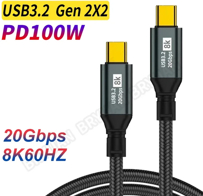 쿠쿠스토어 B C 3.2 20Gbps 케이블 Thunderbolt 8K 100W 유형 iPhone 15 Pro Max MacBook Xiaomi redmi not, 1개, 01 2미터