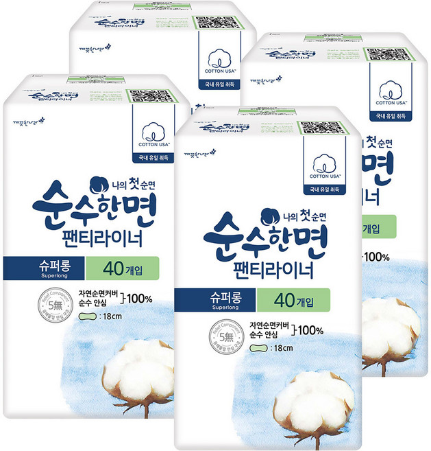 깨끗한나라 순수한면 라이너 40p 4팩, 1개, 40개입, Superlong