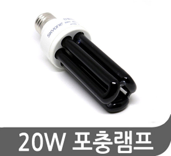 스카이원 스카이엠 20W BLB램프 1개 모기 해충퇴치기, 스카이엠 BLB램프(20W)
