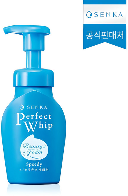센카 스피디 퍼펙트 휩 클렌징 폼, 150ml, 1개