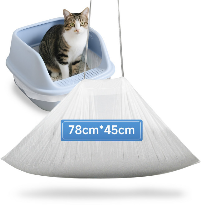 KeenEcho 고양이 전용 팬 라이 HDPE 누수방지 찢어짐방지 끈 있음, 20개, 흰색