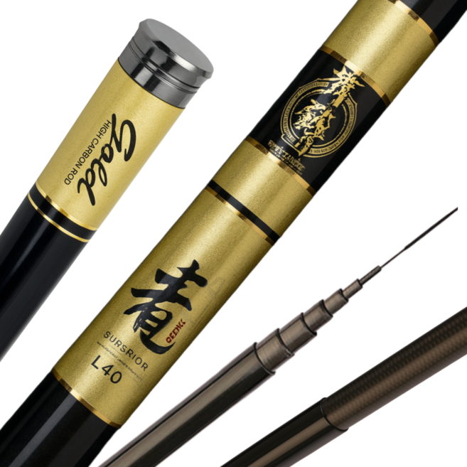 초보 낚시꾼을 위한 낚시대 카본 민장대