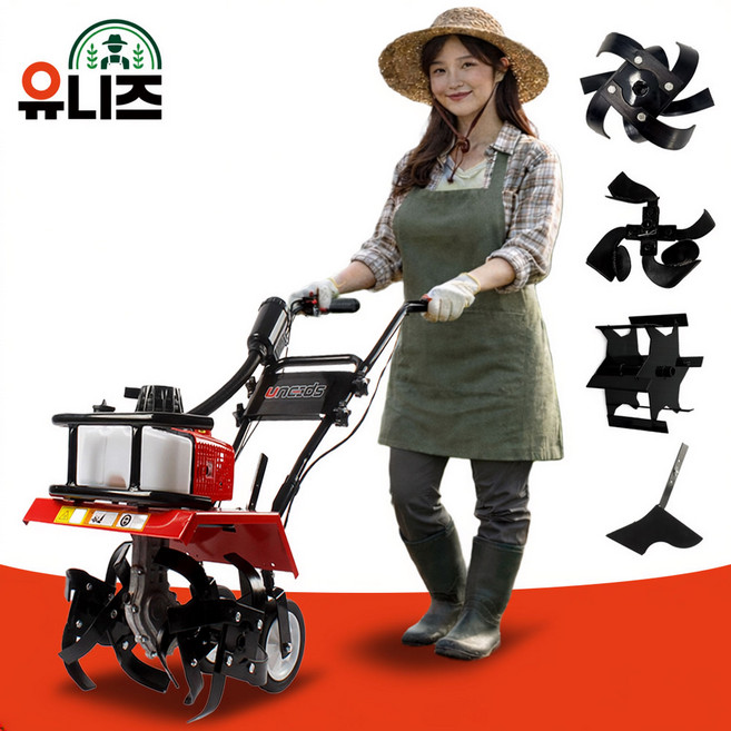 유니즈 농기계 소형 미니 관리기 3마력 텃밭관리기 로터리 2행정 골타기 휴립기 제초기 골타기날 UN-48F, UN-48F 기본세트(로터리날 포함), 1세트