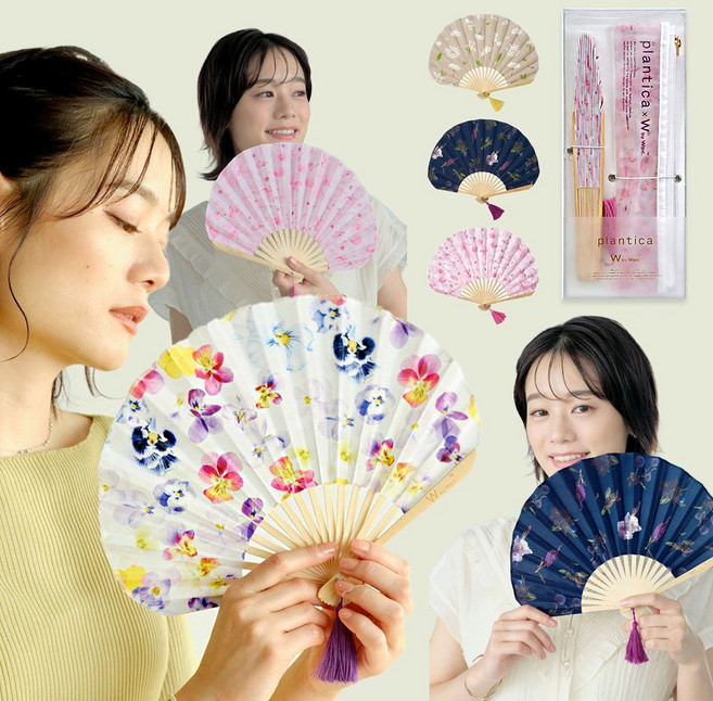 WPC 일본 접이식 부채 부채집 선물 세트 손부채, 플랜티카 베이지, 베이지, 1개