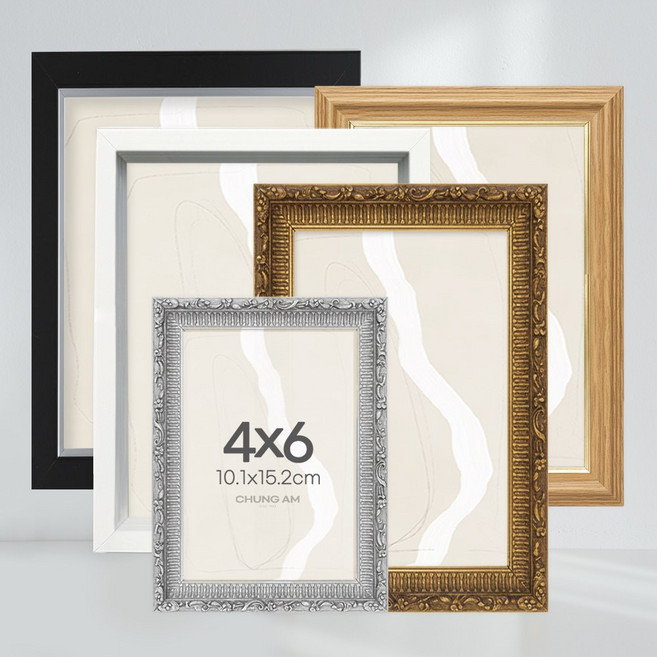 인테리어 수지 액자 프레임 전사이즈 모음, 1개, 3. 살몬_블랙