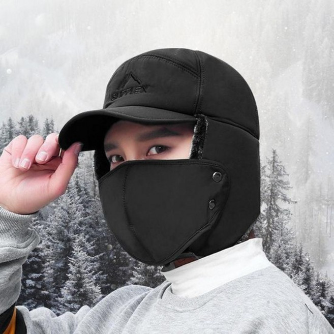 음영 군밤모자 겨울 방한모 털모자 트루퍼 트래퍼햇