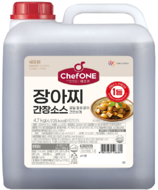 쉐프원대상 장아찌간장소스 4.7kg