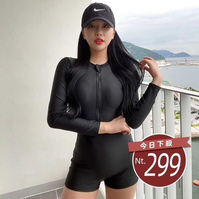 韓版彈性緊身顯瘦長袖連身泳衣【S133】，時尚連身泳裝，長袖防曬，展現完美曲線, 黑色
