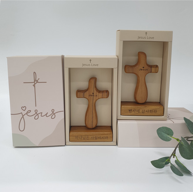 (선물포장) 기도손십자가 통원목 탁상용 인테리어 교회선물 선물용십자가, 기도손십자가M사이즈,감사, 1개, one color