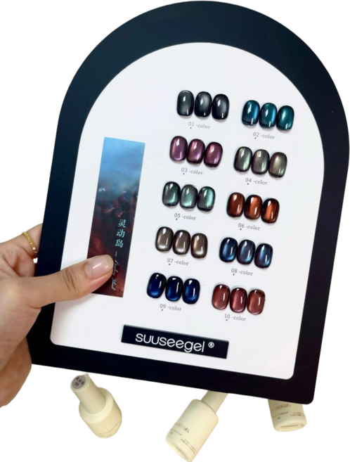 [AS젤] 쏠아일랜드 10종 자석젤 15ml, 1세트, 쏠 아일랜드 #02