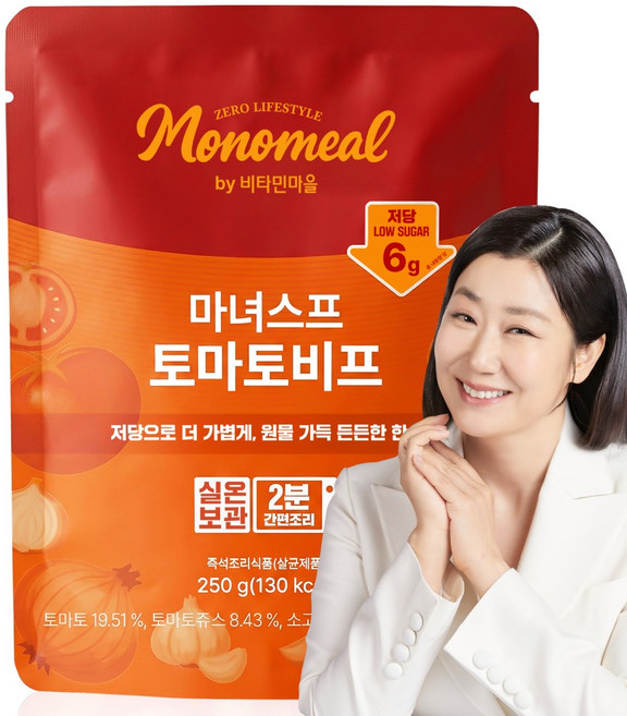 비타민마을 모노밀 저당 마녀스프 토마토비프 (실온보관), 1개, 250g