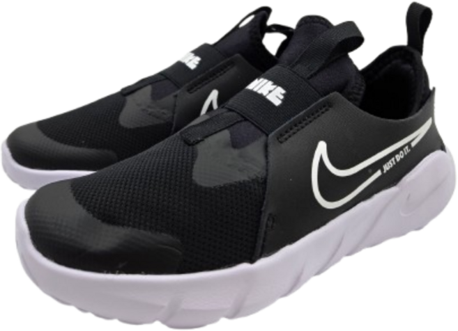 나이키 주니어 운동화 편안한 키즈 어린이 신발 주머니 증정