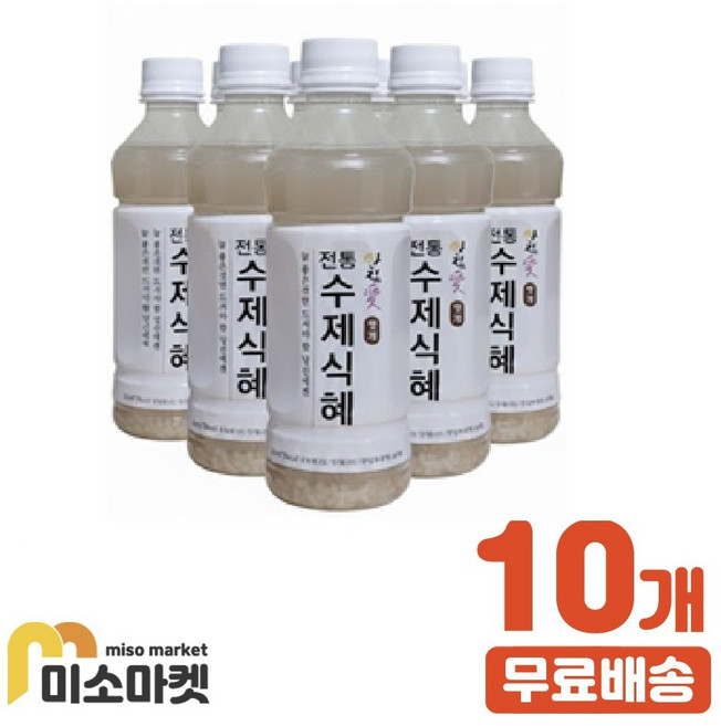 헛개 전통수제식혜 340ml 10개