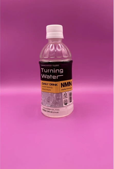 [공식판매처] 터닝워터 마시는 NMN 엔엠엔 전해질 수분충전 음료, 10개, 340ml - 쿠팡
