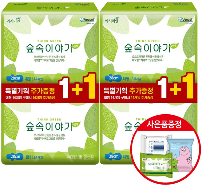 예지미인 숲속이야기 생리대 대형(14+14)x2팩+중형4P, 1개