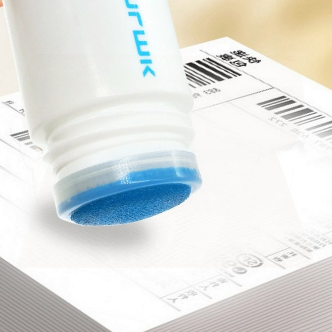 개인정보 유출방지 송장 지우개 택배 영수증 지우개 스탬프(1+1옵션 주문수량의 2배수량 배송), 1개, 커터송장지우개-10ml