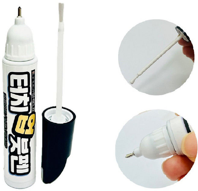 기아 자동차 붓펜 카페인트 붓페인트, 기아 SWP 스노우화이트펄 _단품(1P), 1개