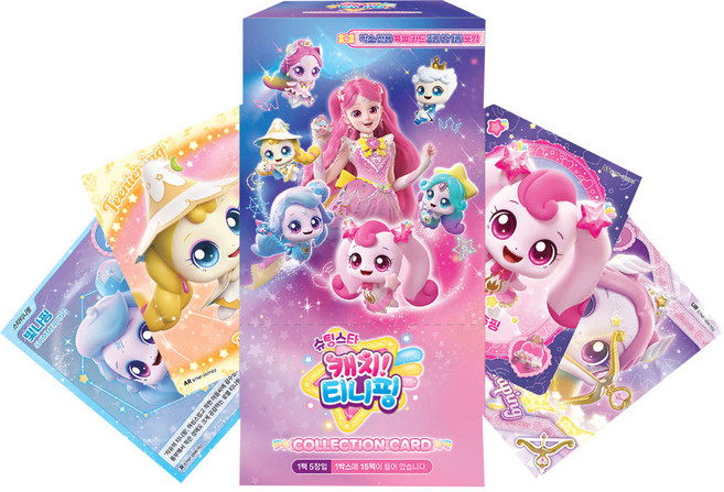 슈팅스타 캐치티니핑 컬렉션 카드 1박스 특별 프로모션 카드 봉입, 15팩