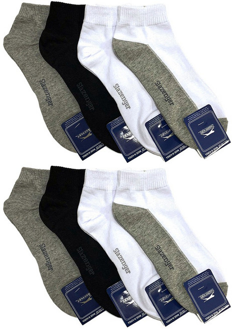 슬레진저 남자 무지 단목 양말 8켤레