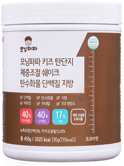 모닝파파 키즈 탄단지 체중조절 쉐이크 코코아맛 체중증가 살찌는 보충제 WPC, 1개, 450g