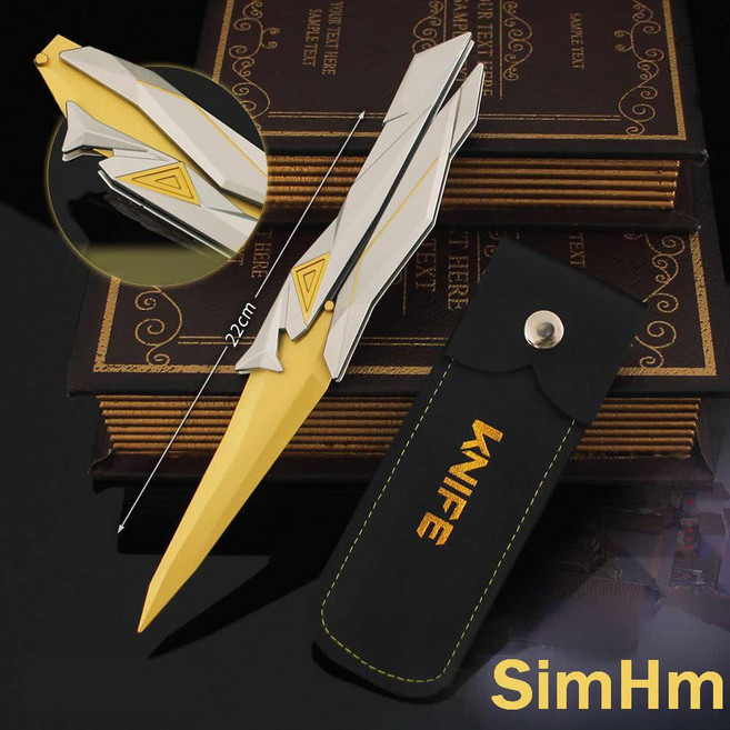 SimHm 발로란트 싱귤레이터 버터플라이 나이프 게임스킨 나비칼 카람빗 무기 스킨 발리송 Valorant Butterfly Knife, 금 실버 gold Silver, 1개