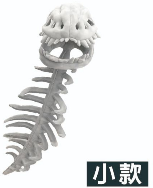 暴龍頭骨面具頭套 萬聖節派對毛絨, 小款(總長75cm), 1個