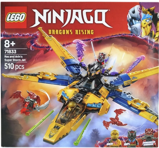레고 닌자고 라스와 아린의 슈퍼 스톰 제트 71833, 혼합색상, 1개